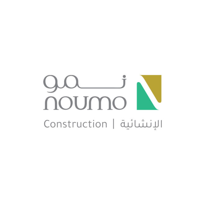 Noumo الانشائية